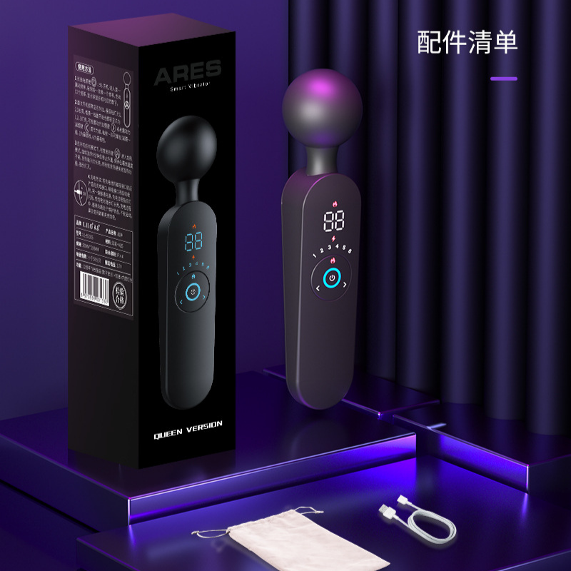 Microfono vibrador con calentamiento Ares LILO LL-B2105