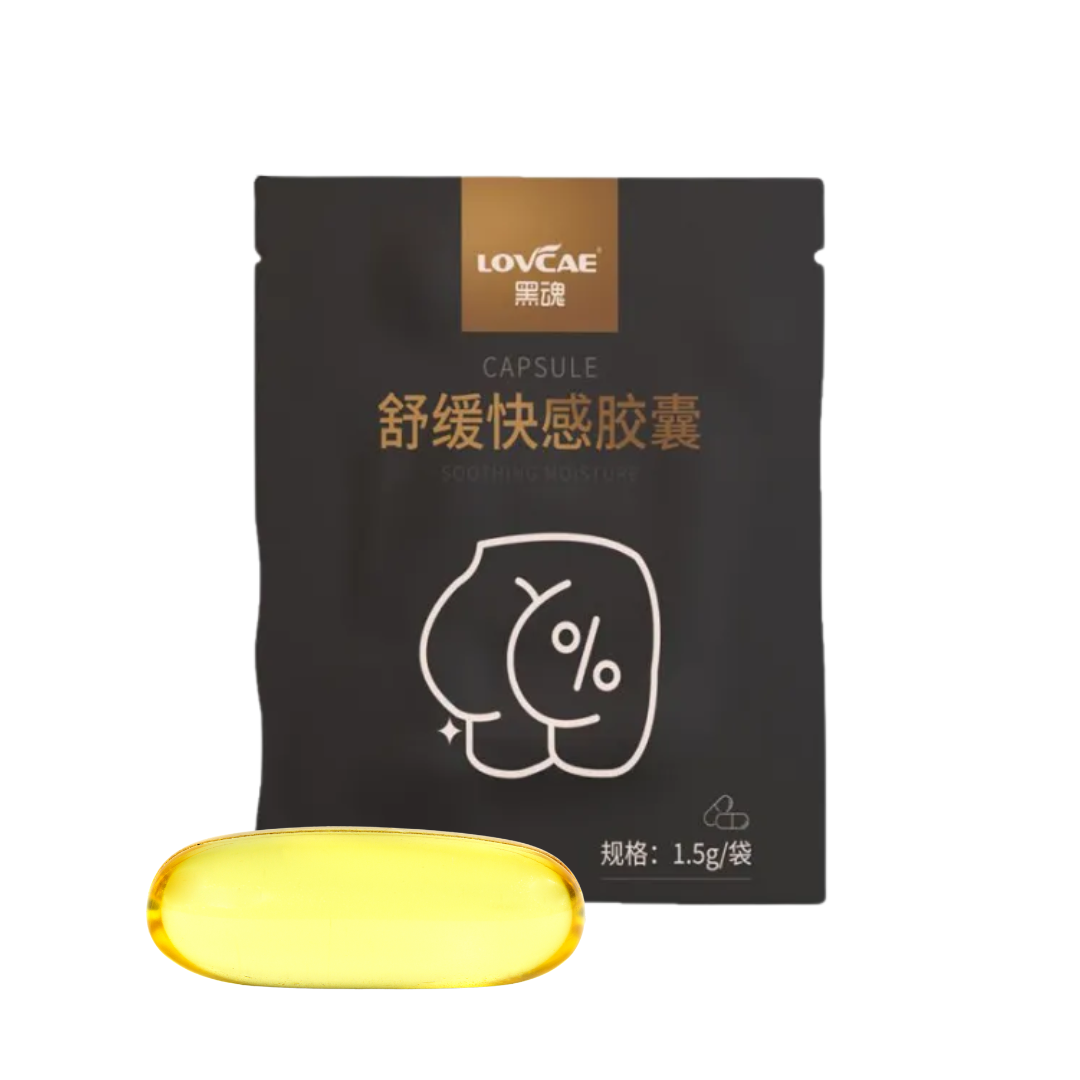 Capsulas anales AnalGlide Pearls - 10 UDS - - Calmante