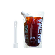 Enema Ducha anal Portatil 250ML - Café