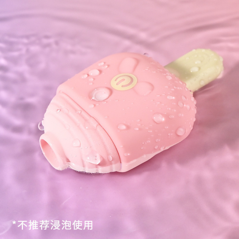 Succionador IcenCream LILO LL-24030