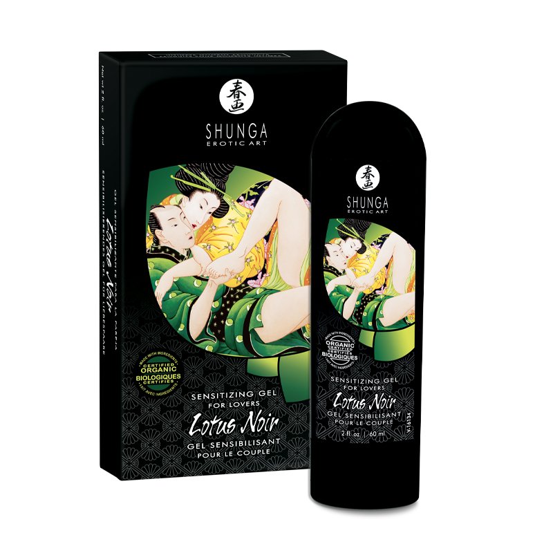 Lotus Noir