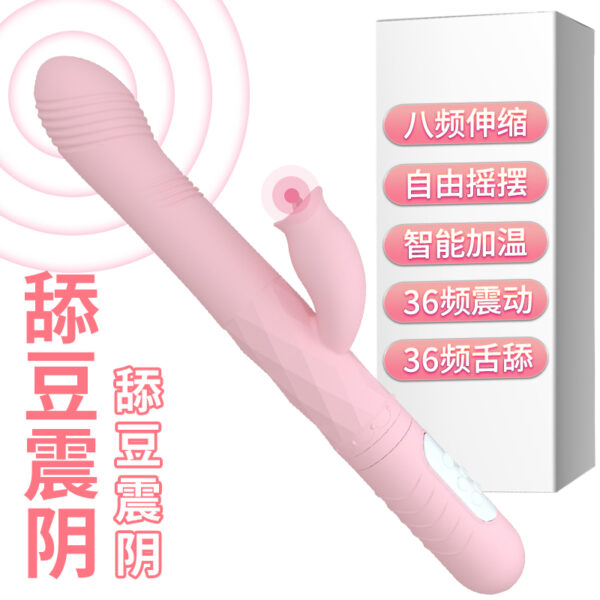 Vibrador con 4 formas de estimular